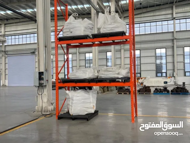 رفوف سوبر ماركت وصيدلية وتخزين