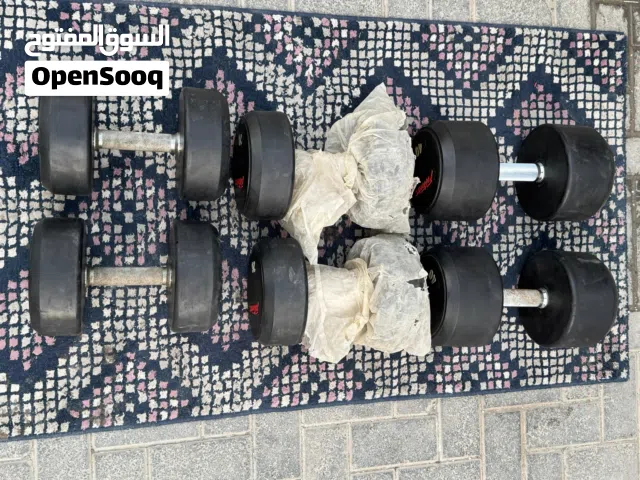 البيع دنابل شكره فتنس