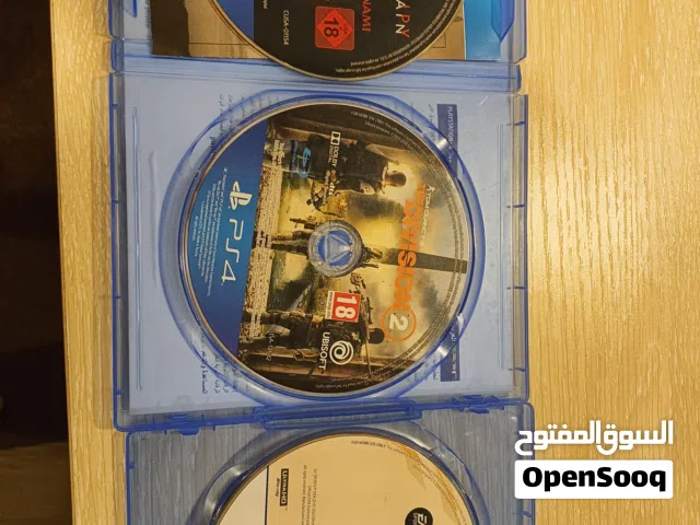 فيفا 23...