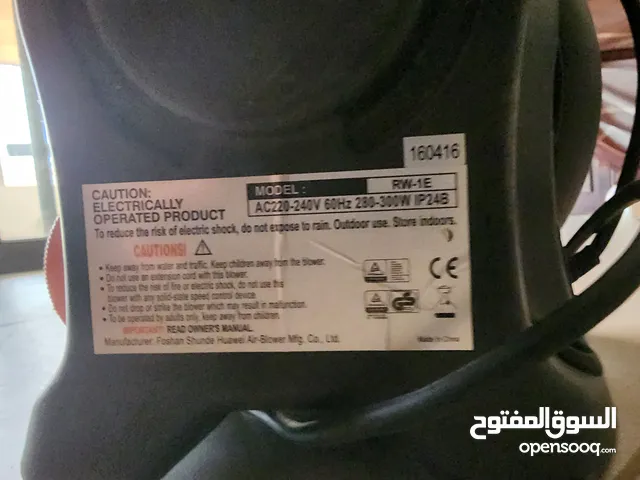 للبيع - ترامبولين هوائي من نوع هابي هوب الأصلي