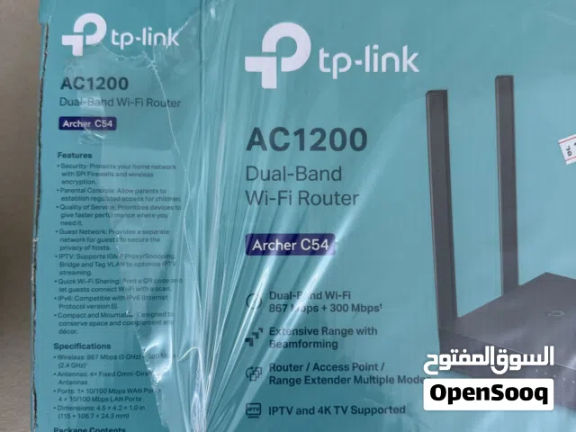 راوتر اضافي للمنزل