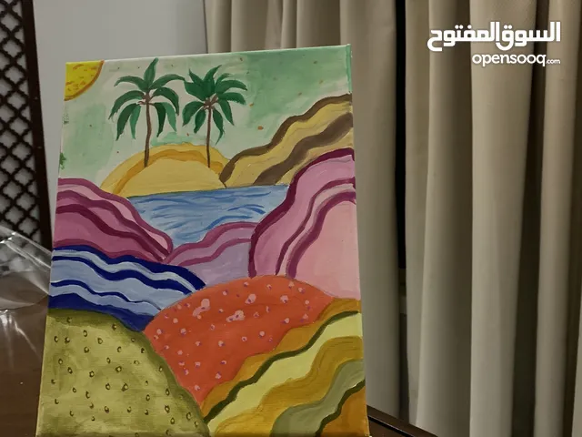 رسمه جميلة تعبر عن مشاعر الطبيعة