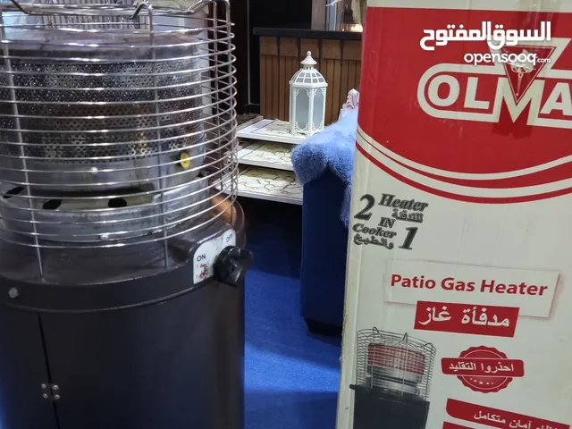 Other Gas Heaters for sale in Amman