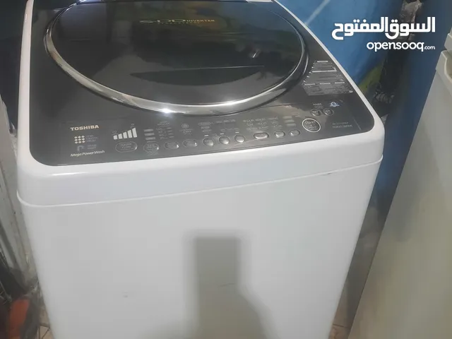 16 kg Toshiba washing machine