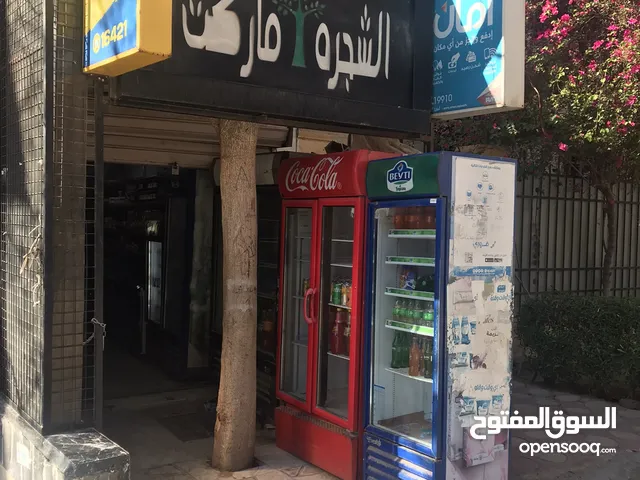 Furnished Shops in Giza 6th of October