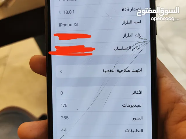 السلام عليكم ايفون xs للبيع  أمريكي، مساحته 256 غيغا رامه 6 ماشاء الله للاتصال الرقم في الوصف