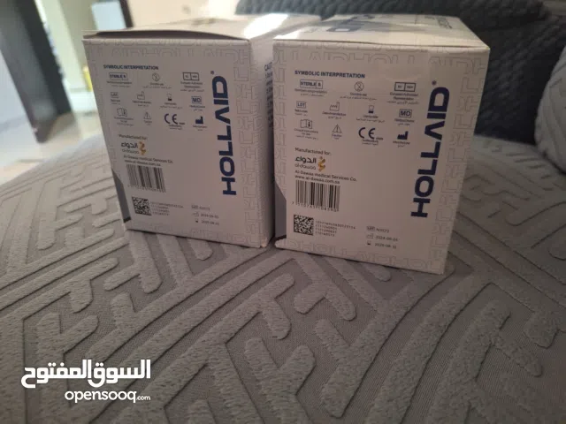 ابر وخز لقياس سكر الدم disposable safety lancet