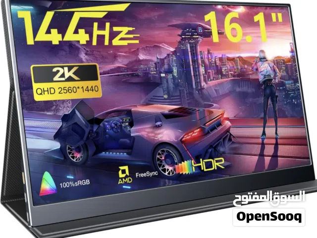 شاشة العاب محمولة 144hz 2k