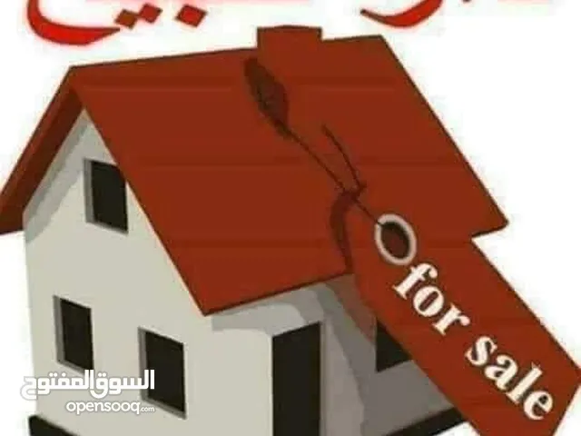 100 m2 3 Bedrooms Townhouse for Sale in Baghdad Al-Ubaidi