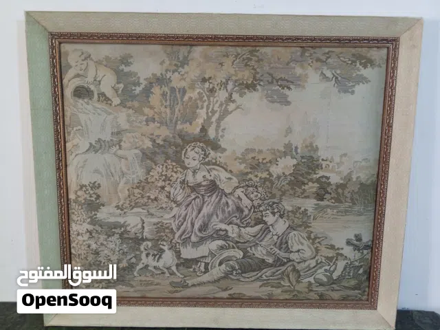 برواز روميو وجوليت