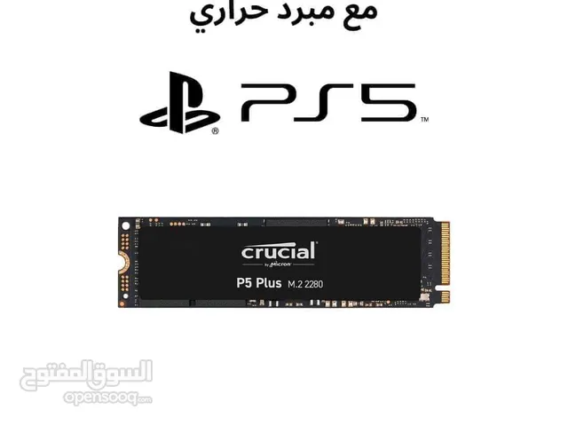 PS5 SSD سعة تخزين مخصصة للبلايستيشن 5