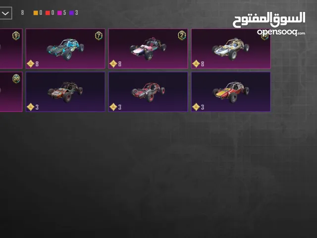 Pubg Accounts and Characters for Sale in Al Riyadh