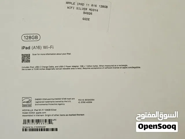 Apple Others 128 GB in Al Batinah