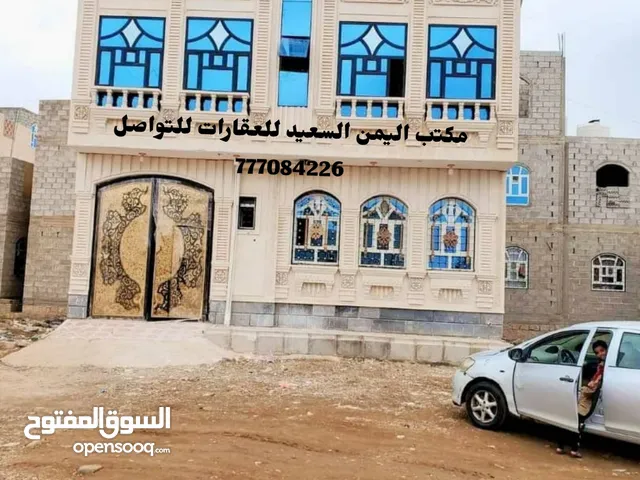 95 m2 More than 6 bedrooms Townhouse for Sale in Sana'a Sheikh Zayed Street