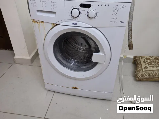 غسالة زانوسي للبيع