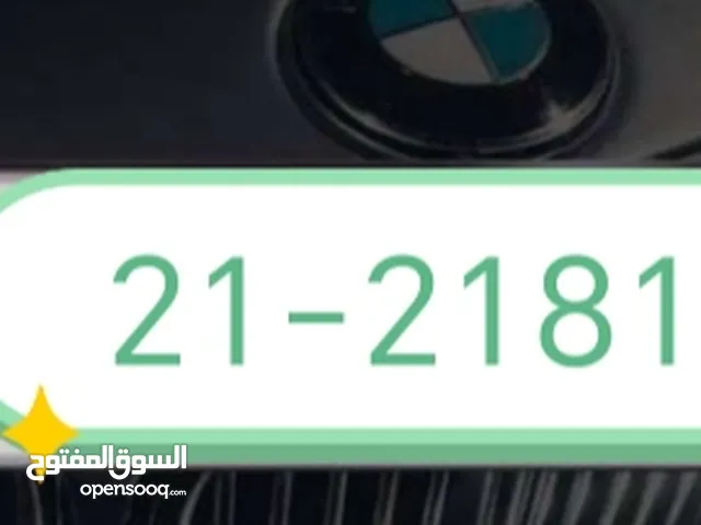 21-21818 شامل رسوم التنازل