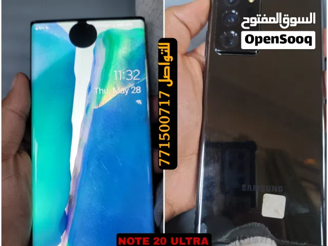 NOTE 20 ULTRA 5G تلفون وكالة مضمون