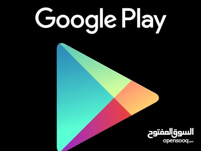 Google Play USA 5$ فقط ب 15dh