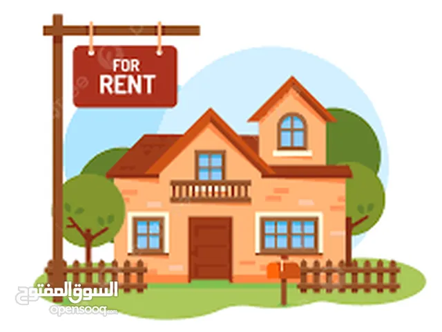 غرفة خارجيةفي منزل للايجار  Room separate+bathroom & a kitchen for rent