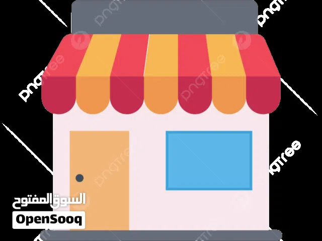 محل تجاري بخلدا للايجار اشارة البنك العربي\44084