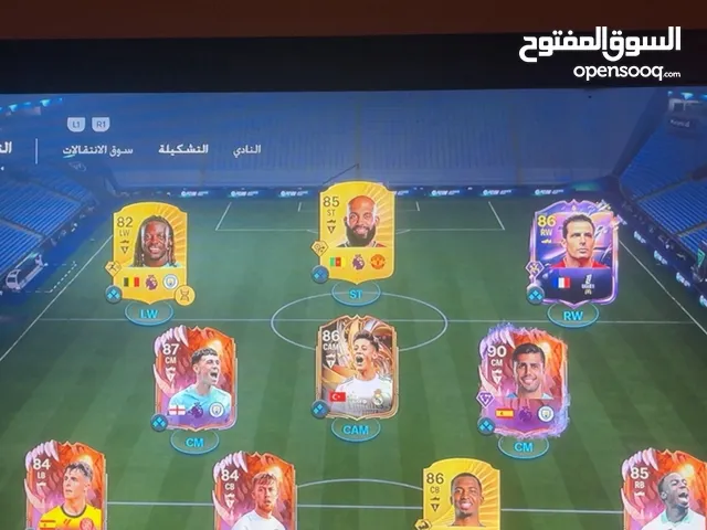 Fifa Accounts and Characters for Sale in Abu Dhabi