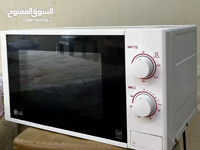 ميكروف ال جي استخدام جيد