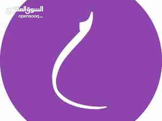 عبدلله