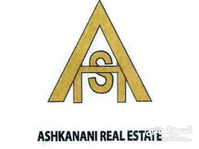 شركة أشكناني العقارية