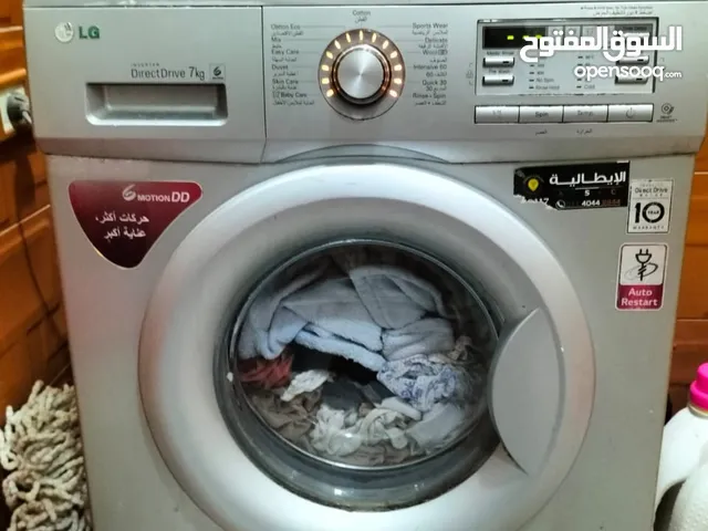 LG 7 - 8 Kg Washing Machines in Cairo