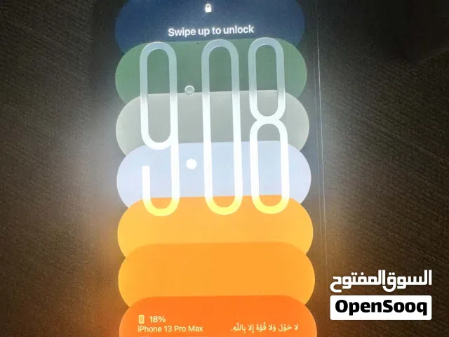 Apple iPhone 13 Pro Max 256 GB in Mafraq