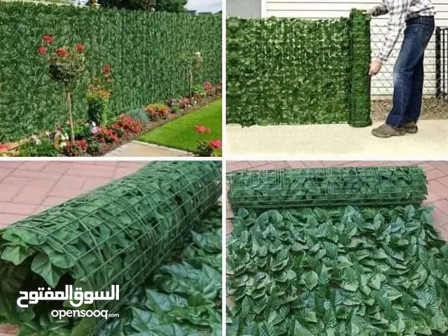 رول ورق شجر صناعي