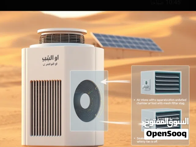 مدير انتاج بخبرة 20 سنة في مصانع البيوت الجاعزة والمتنقلة وصناعات الفايبرقلاس واعادةة التدوير وتقليل