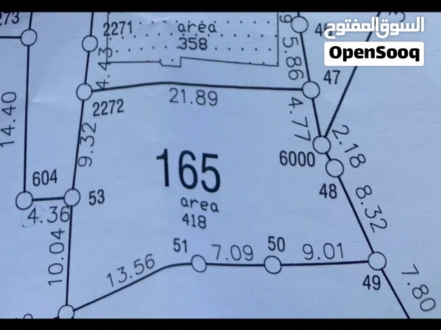 قطعة ارض للبيع  جناتا، ضاحية الياسمين