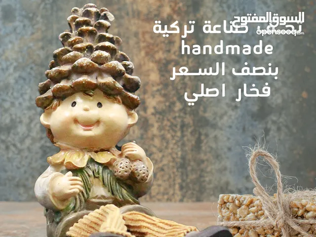 تحف صناعة يدوية روسية وتركية ومصرية انتيك