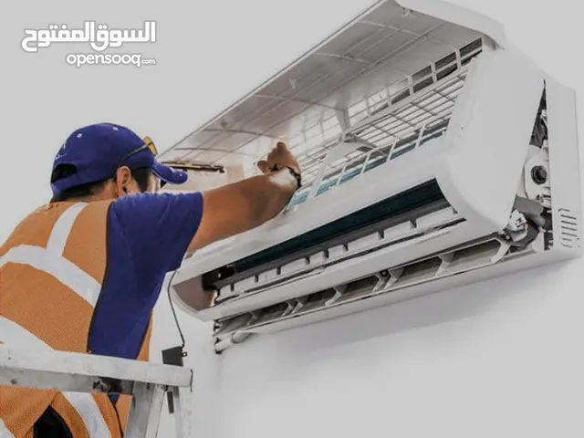 Air Conditioning Maintenance Services in Amman