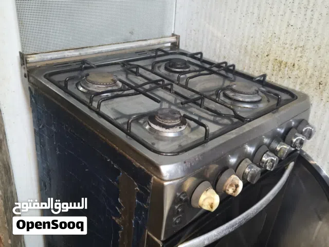 طباخ 4 عيون