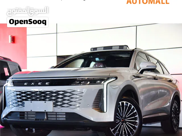 2026 اكسيد RX