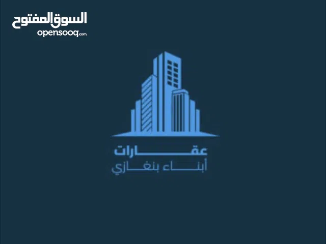 مبني خدمي للأجار في البركة  علي 5 ادوار و بدروم