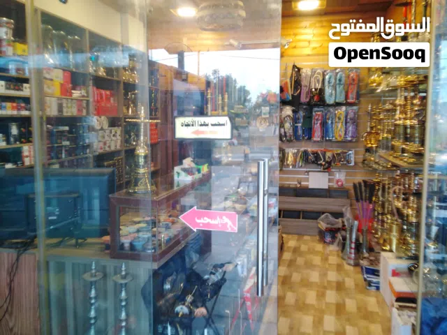 باب سوكريت سحاب