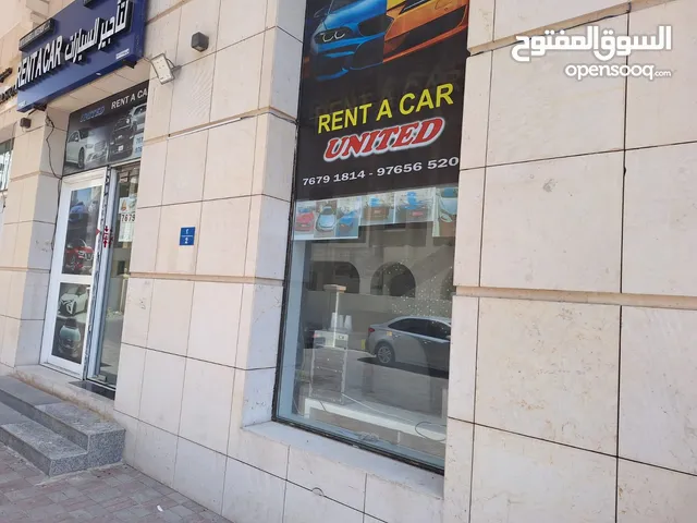 محل موقع ممتاز ومميز وفرصه لا تعوض اكثر من 200 متر مربع