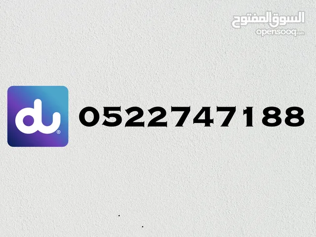 Fancy Number 747188