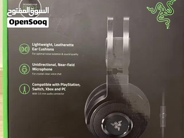 سماعات ريزر