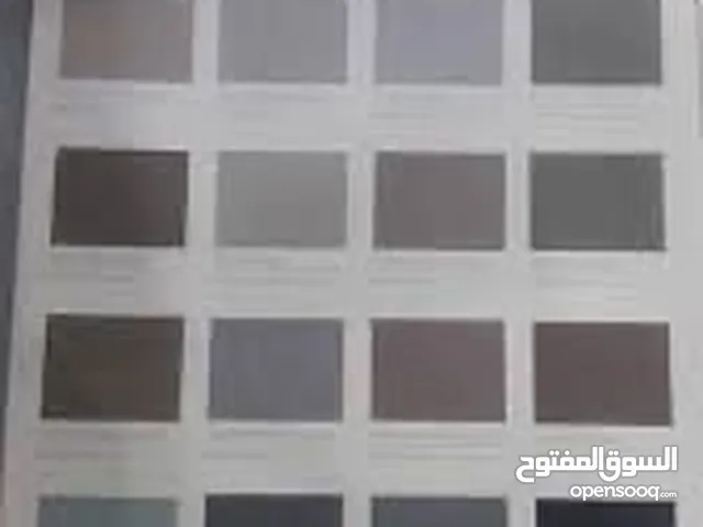صباغ رخيص وسعره زين