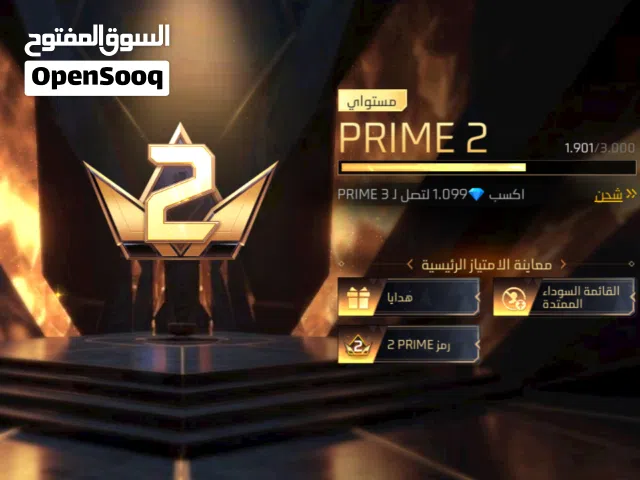 Free Fire Accounts and Characters for Sale in Ibb