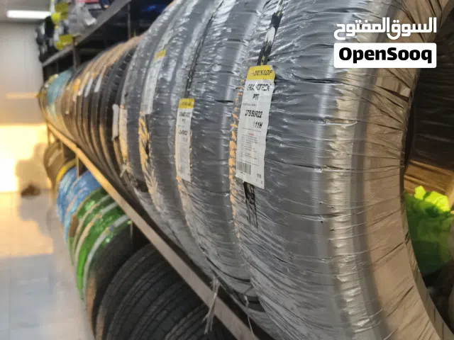 اطارات جديده ومستعمله وبطاريات على مدار 24ساعه ومتوفر خدمه توصيل والدفع الالكتروني ماستر كي واتساب