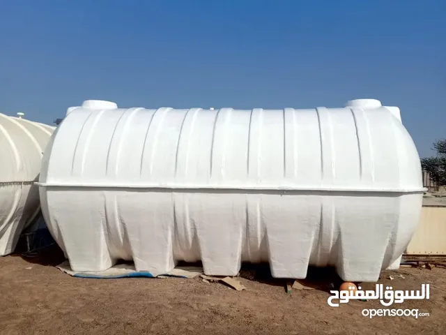 يوجد لدينا خزانات مياه جميع الاحجام All types of water tank available with delivery in UAE