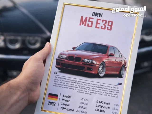 لوحات حائطيه فخمه