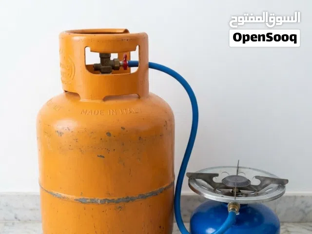 بومبة غاز وبريمس للبيع