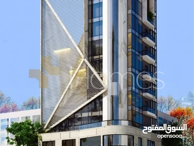 1000 m2 Complex for Sale in Amman Al Bayader