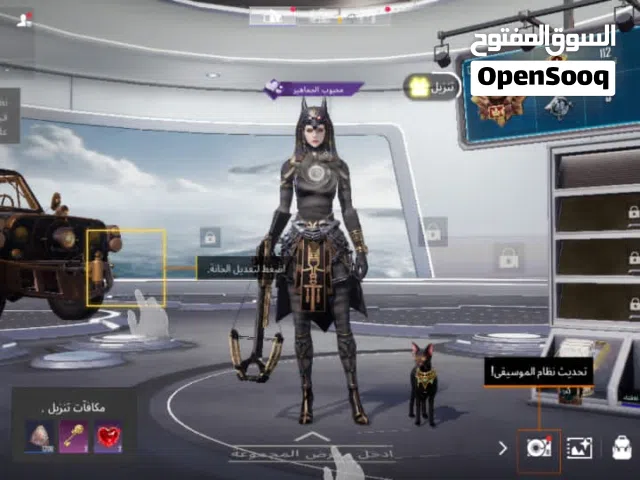 حساب ببجي للبيع